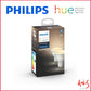 Philips HUE Ambiance 5W GU10 Bulb