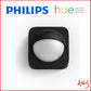 Philips HUE Outdoor Sensor